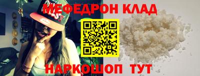 кокс Конаково