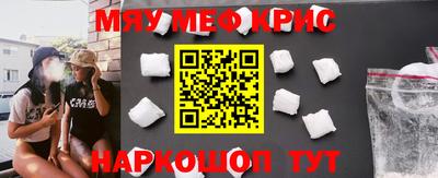 кокс Конаково