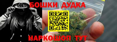 COCAINE Комсомольск-на-Амуре