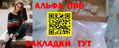 кокс Конаково