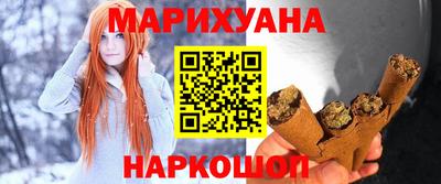 кокс Конаково