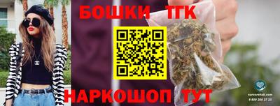 кокс Конаково