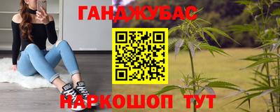 кокс Конаково