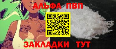 героин Коммунар