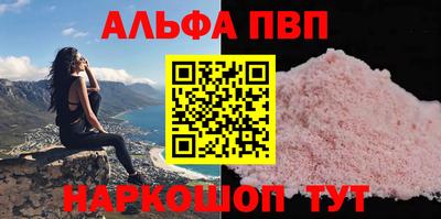 кокс Конаково