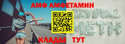 героин Коммунар