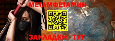 кокс Конаково