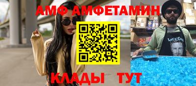 кокс Конаково