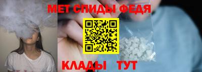 кокс Конаково