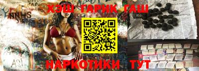 COCAINE Комсомольск-на-Амуре