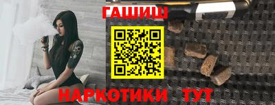 героин Коммунар
